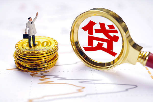 深圳13民间大额借贷