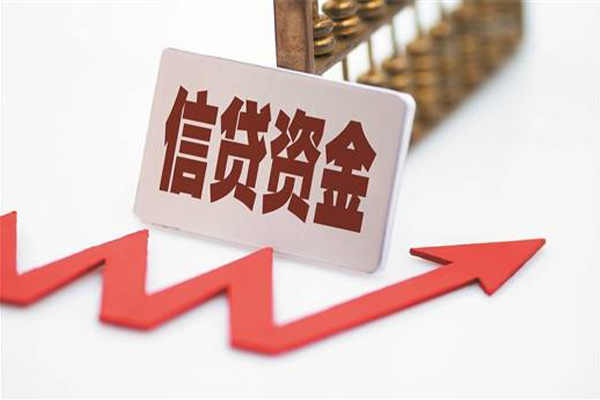 深圳13贷款只要身份证