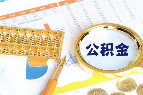 深圳13无抵押信用贷款