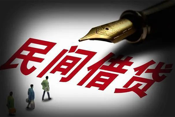 深圳13个人放空借贷