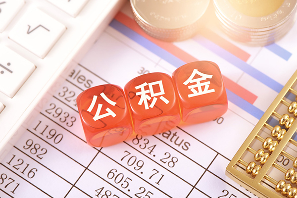 深圳13个人贷款小额贷款