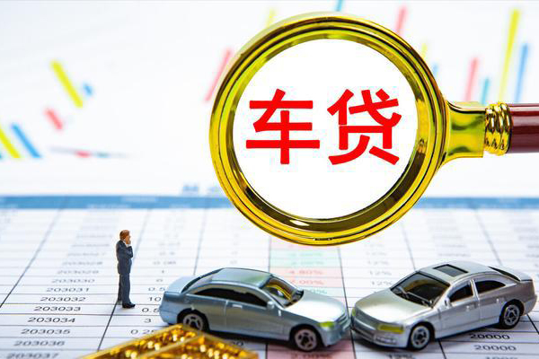 深圳13信用贷款办理