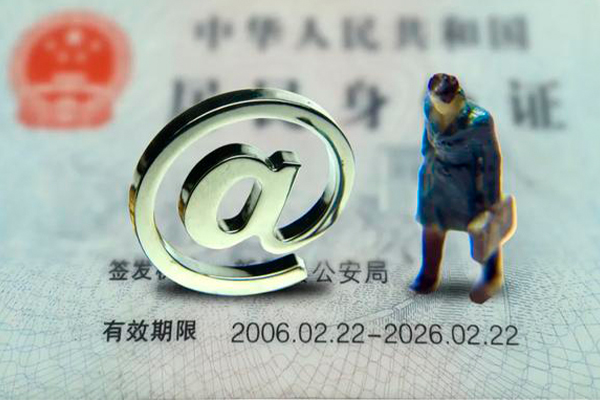 深圳13快速借钱