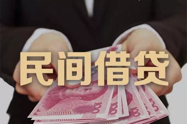 深圳13空放私人借钱