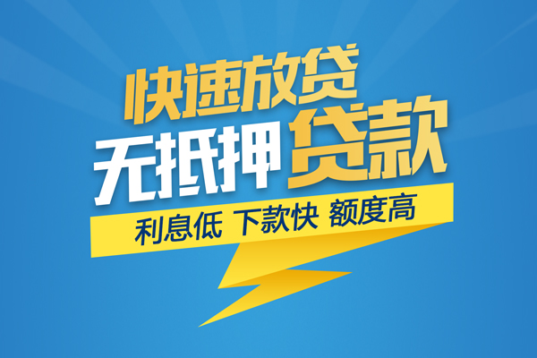 深圳13短期空放