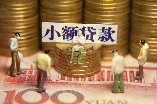 深圳13无抵押短借