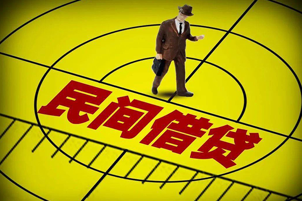 深圳13借钱借款