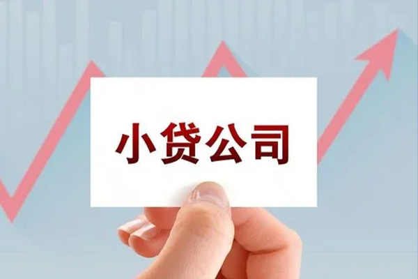 深圳13私借空放短借