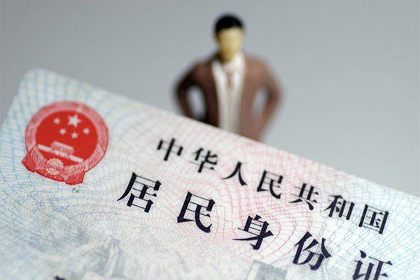 深圳13空放贷款当天下款