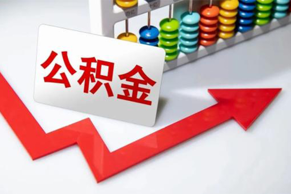 深圳13贷款个人贷款