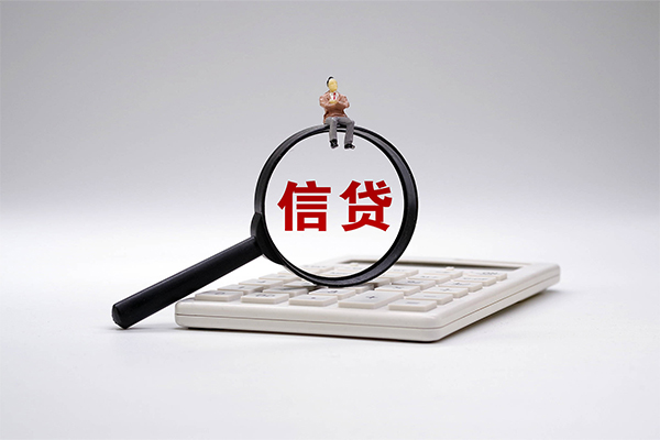 深圳13身份证借私借